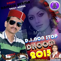 Dj Non Stop-Dhoom 2015